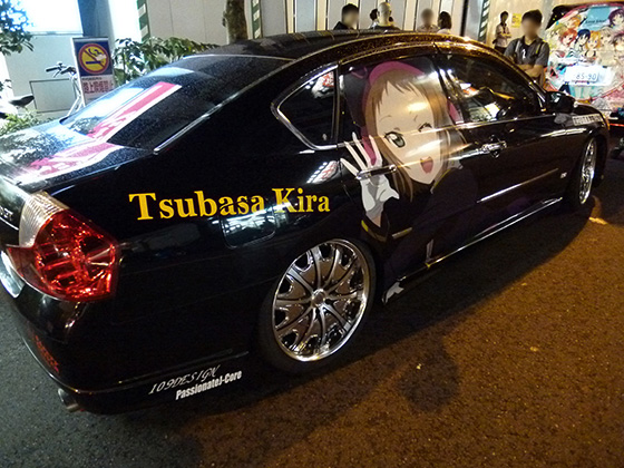 画像：アライズ痛車