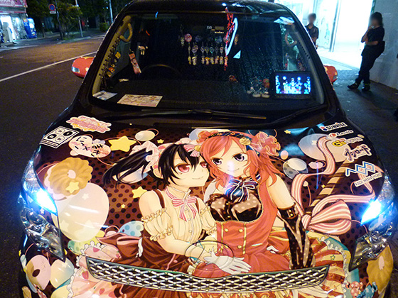 画像：にこまき痛車