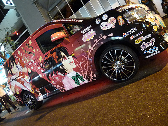 画像：にこまき痛車