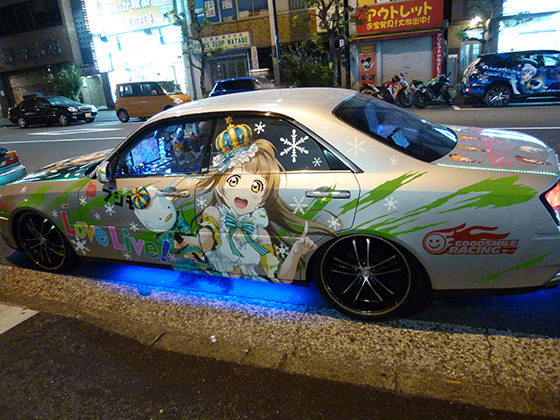 画像：南ことり痛車