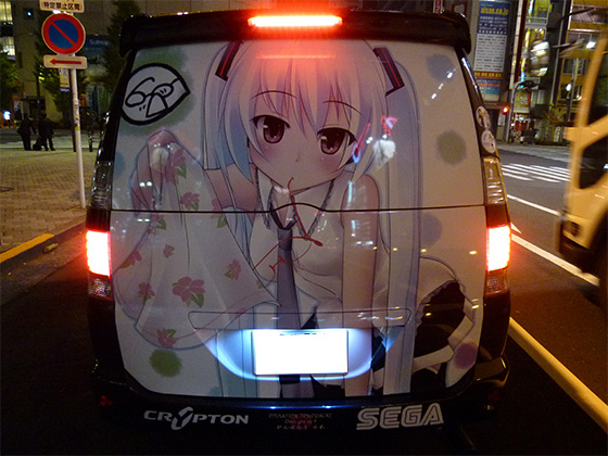 痛車画像
