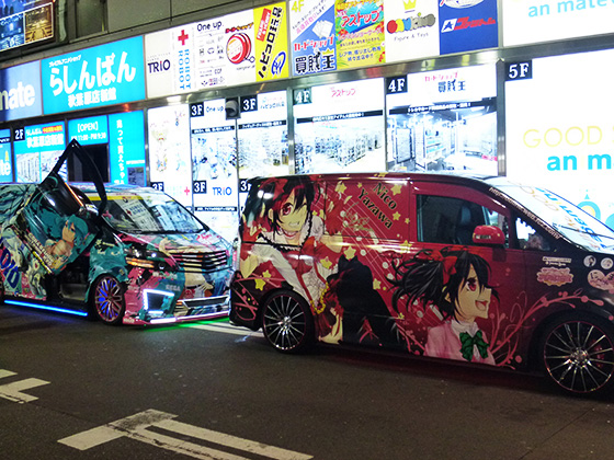 にこまきボクシー