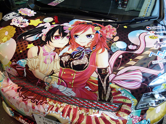 にこまきボクシー