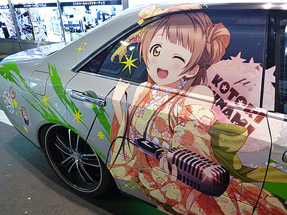 痛車画像
