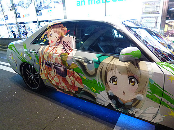痛車画像