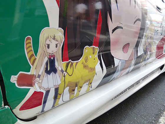 痛車画像