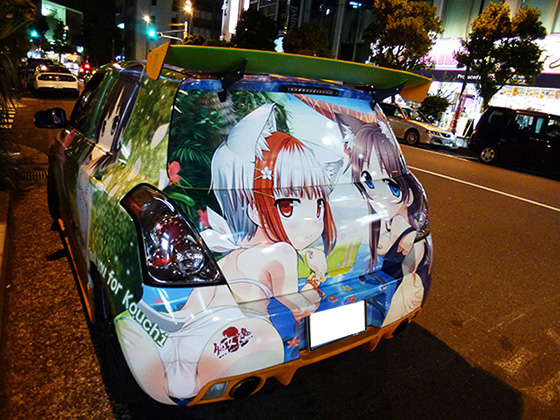痛車画像