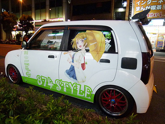 痛車画像