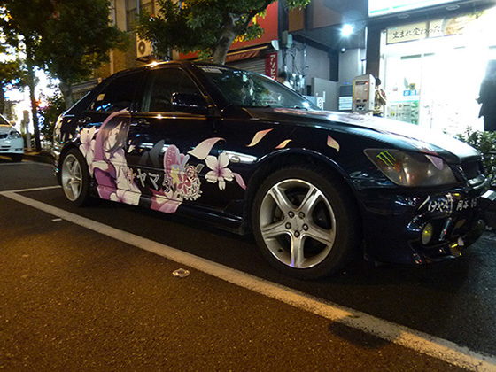 ハナヤマタ痛車画像