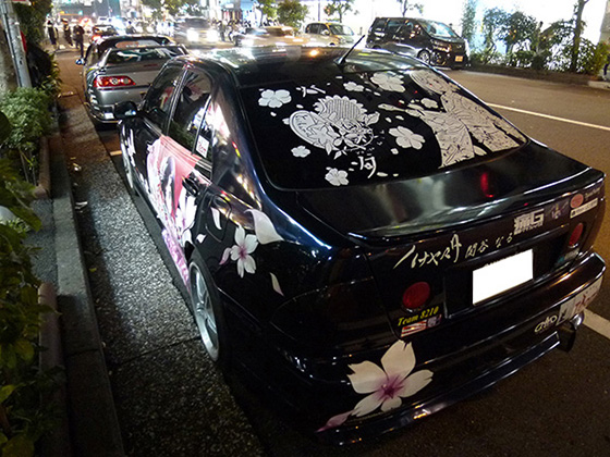 ハナヤマタ痛車画像