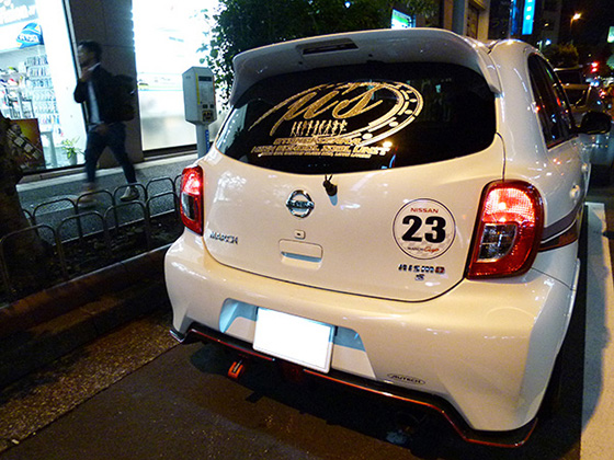 南ことり痛車画像