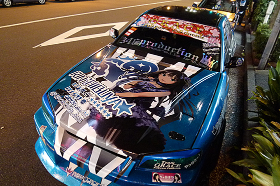 渋谷凛痛車画像