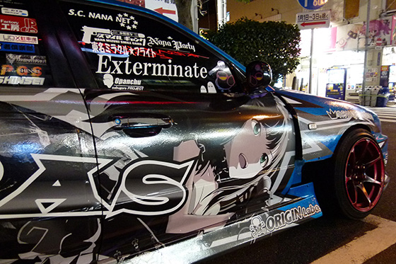 渋谷凛痛車画像