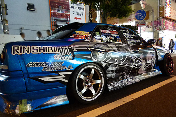 渋谷凛痛車画像