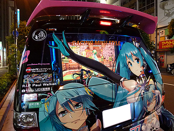 黒ミクファード痛車画像