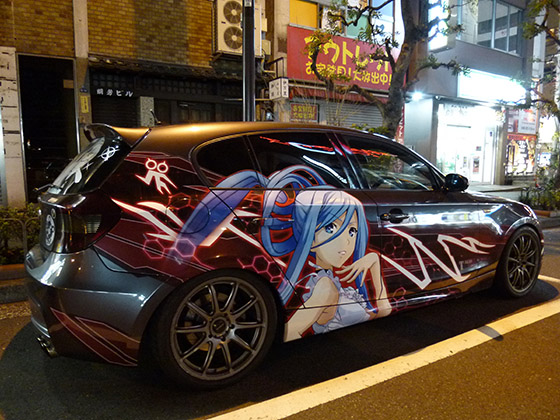 タカオ痛車：画像