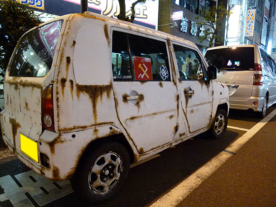 秋葉原痛車日記