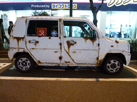 ガルパン痛車画像