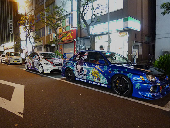 天津風痛車画像