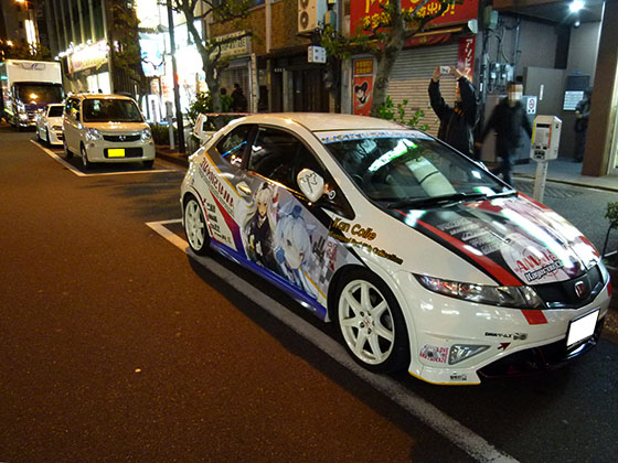 天津風痛車画像