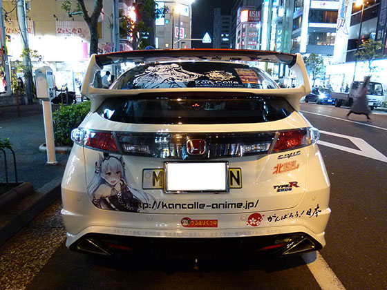 天津風痛車画像