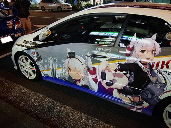 天津風痛車画像