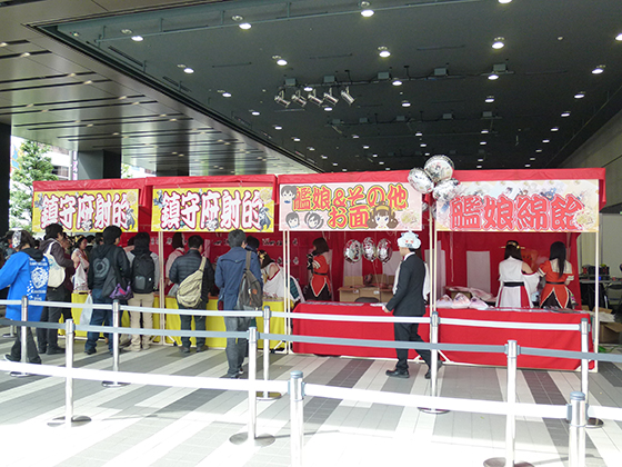 春の艦祭り画像