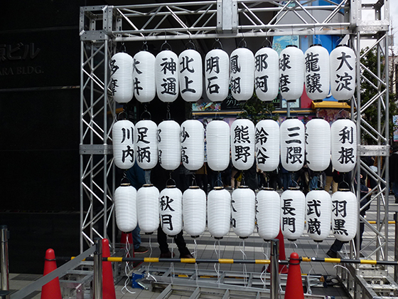 春の艦祭り画像