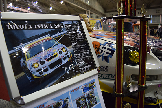 ガルパンセリカ画像