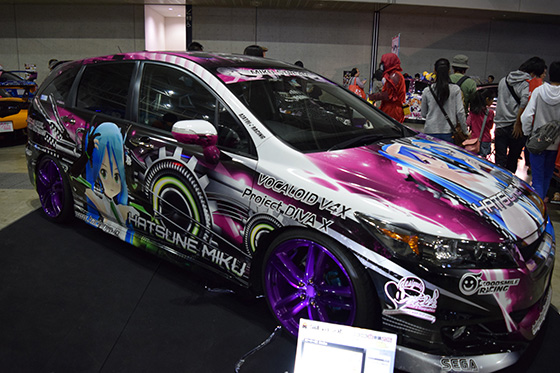 ミクストリーム