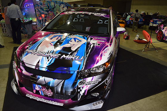 ミクストリーム