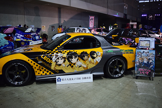 ガルパンFD画像