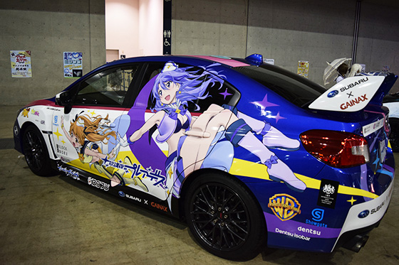 画像：放課後のプレアデス痛車