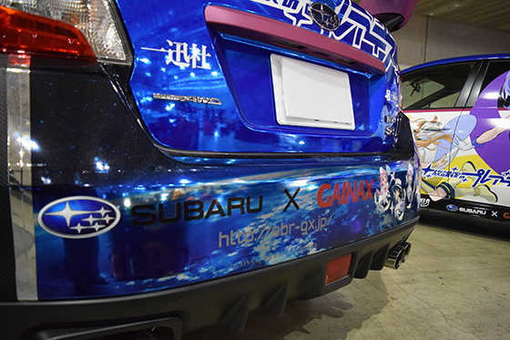 画像：放課後のプレアデス痛車