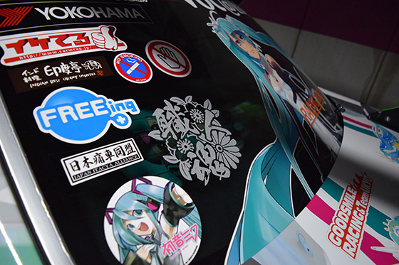 画像：レーシングミク痛車