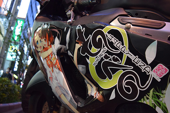 画像：画像：隼ものべの＆まいてつ仕様