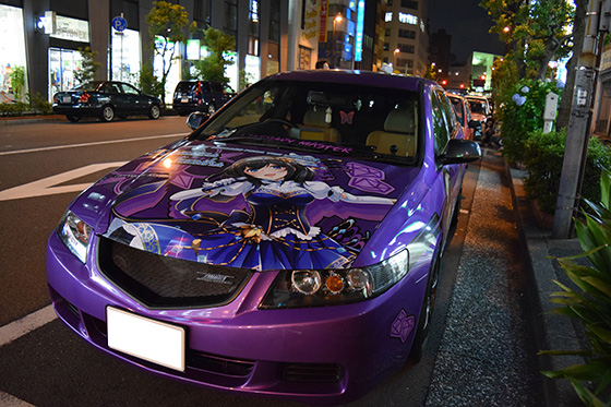 画像:アコード鷺沢文香仕様