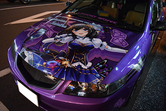 画像:アコード鷺沢文香仕様