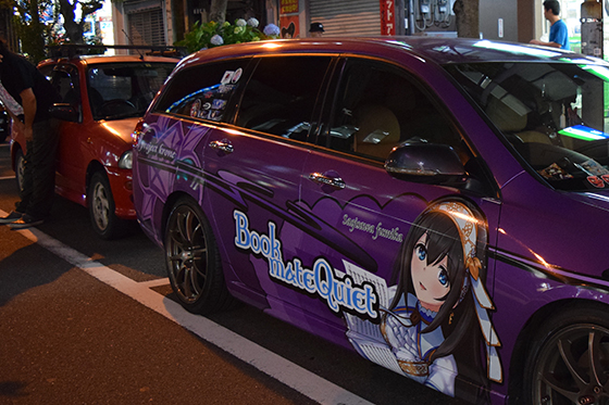 画像:アコード鷺沢文香仕様