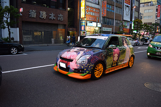 画像:アコード鷺沢文香仕様