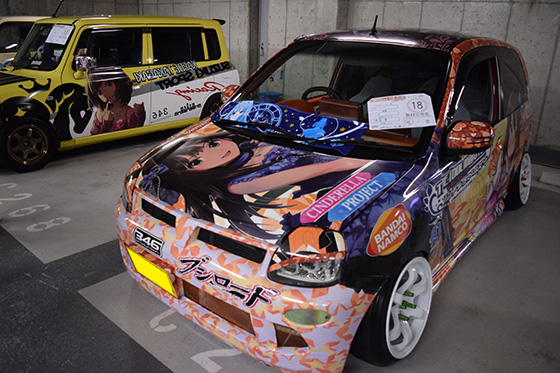 画像：デレマス痛車