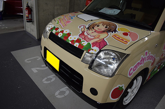 画像：デレマス痛車