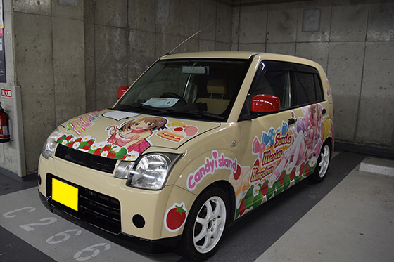 画像：デレマス痛車