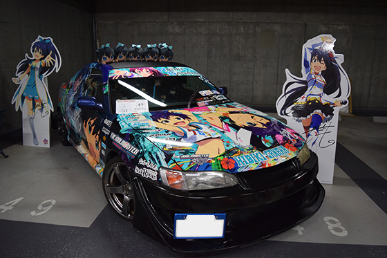 画像：デレマス痛車