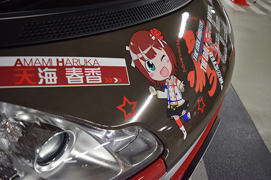 画像：デレマス痛車