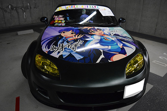 画像：デレマス痛車