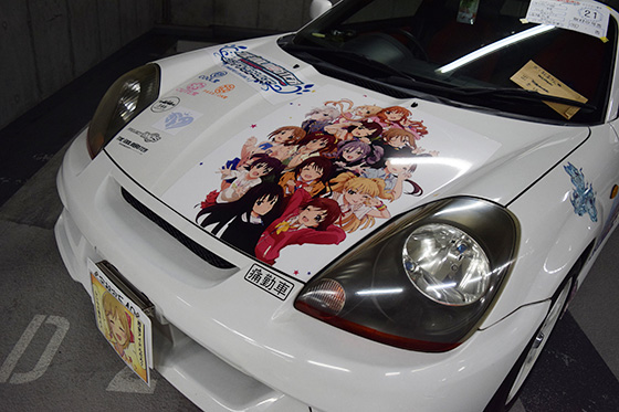 画像：デレマス痛車