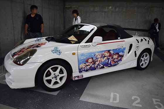 画像：デレマス痛車