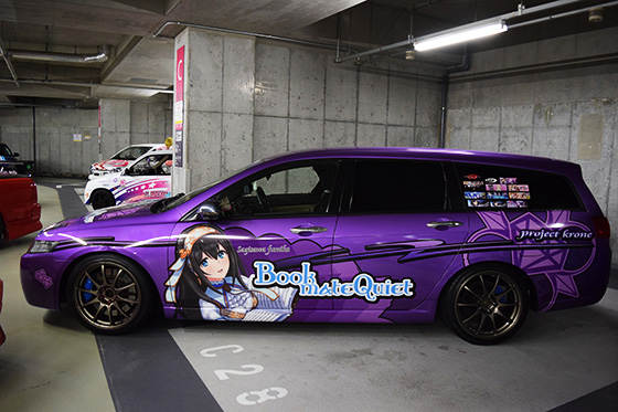 画像：デレマス痛車