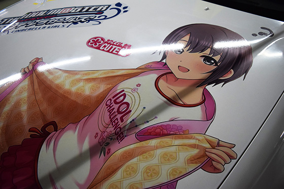 画像：デレマス痛車